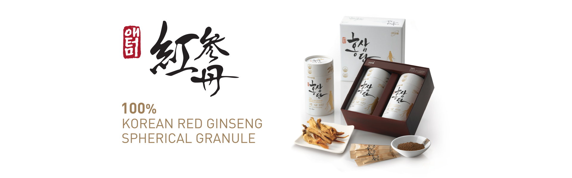 艾多美艾购在线商城